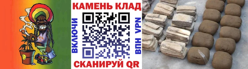 Гашиш 40% ТГК Котовск