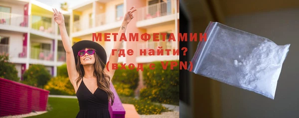 не бодяженный Ельня