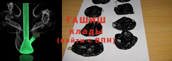 не бодяженный Ельня