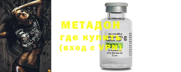 не бодяженный Ельня