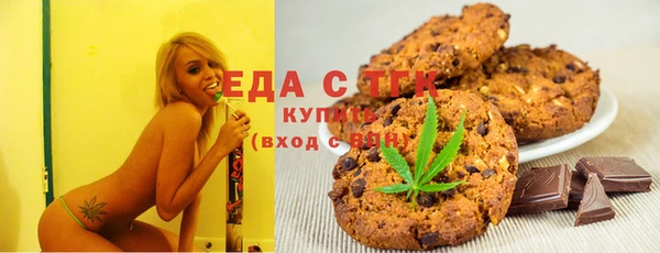 соль ск Елабуга